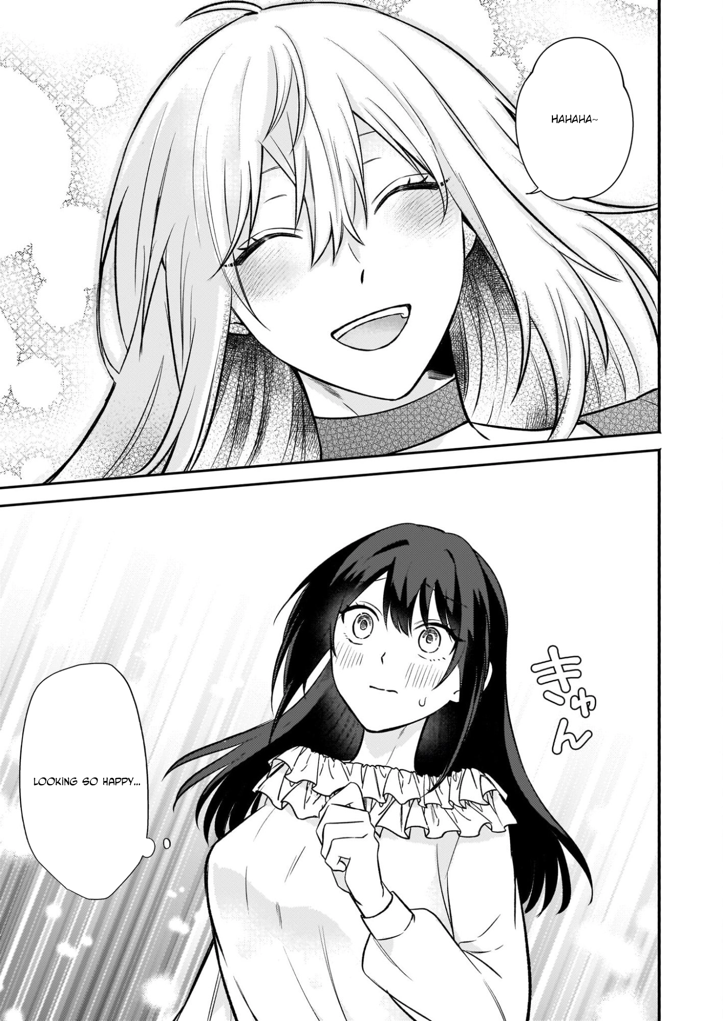 It’s True—I Said I Wanted a Bride. Chapter 3 Page 23